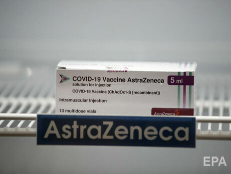 AstraZeneca заявила о задержках поставок вакцины от COVID-19 в Европу