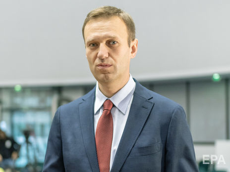 Европейский суд по правам человека принял жалобу Навального против РФ