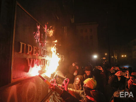 Полиция расследует события возле Офиса президента Украины как хулиганство