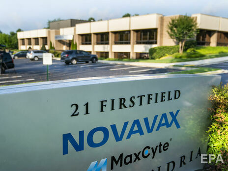 Serum Institute анонсировал запуск вакцины Novavax в сентябре
