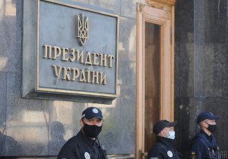     На высказывания Козака по Донбассу отреагировали в Офисе президента    