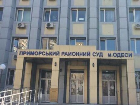 Глава Приморского райсуда Одессы заявил о стрельбе по окнам его кабинета. В этом суде рассматривали дело Стерненко