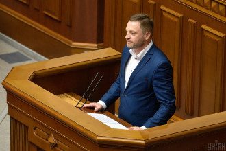     Монастырский – новый глава МВД: Верховная Рада назначила замену Авакову    
