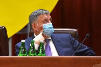     Арсен Аваков официально подал в отставку    