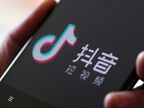 Китайская версия TikTok ввела жесткие ограничения для детей