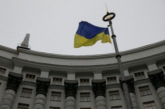     Киев предложил Симферопольский РПИ для военных операций НАТО    