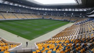     Стадиону Арена Львов хотят присвоить имя Бандеры    